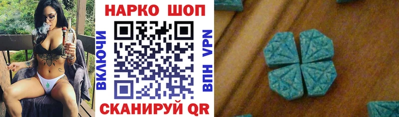 Что такое Карачев БУТИРАТ  МЕФ  ГАШ  Канабис  АМФ 