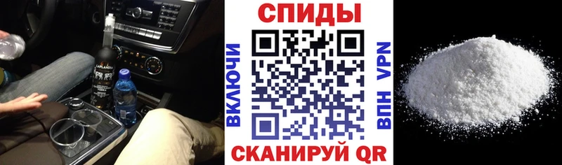 Амфетамин 98% MEGA Карачев