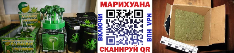 Cannafood марихуана  Карачев 
