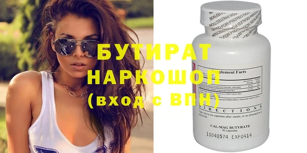 jwh Волосово