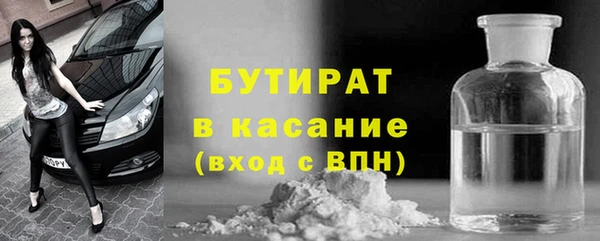 jwh Волосово