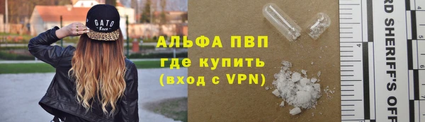 jwh Волосово