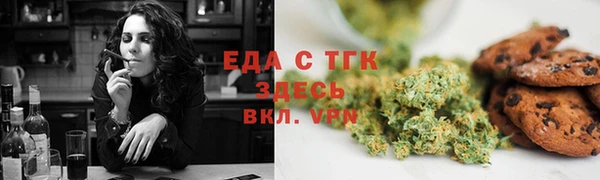 марки lsd Володарск