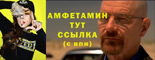 кокаин перу Волоколамск