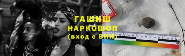 jwh Волосово