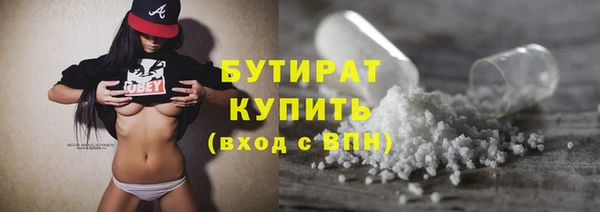 марки lsd Володарск