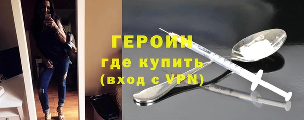 марки lsd Володарск