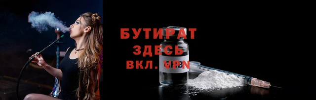 кокаин перу Волоколамск
