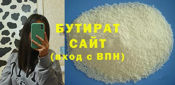 COCAINE Кукмор