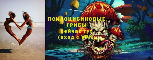 кокаин перу Волоколамск