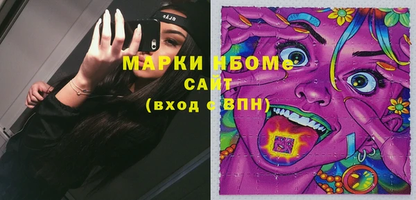jwh Волосово