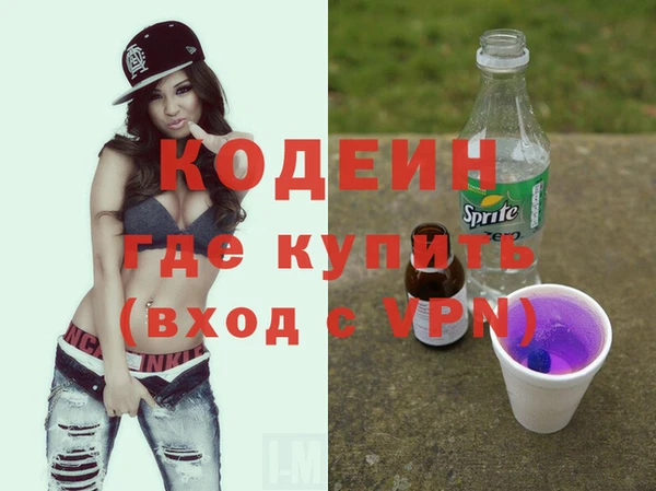 jwh Волосово