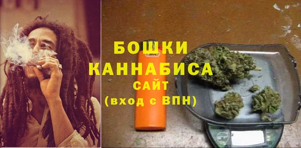 спиды Мензелинск