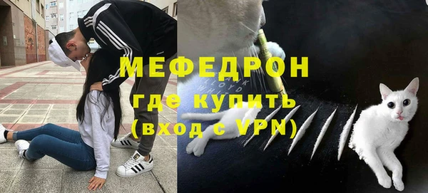 марки lsd Володарск