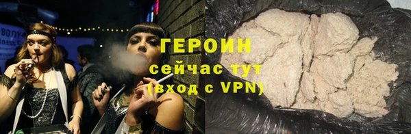 jwh Волосово