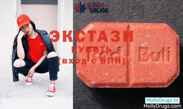 МДПВ Куйбышев