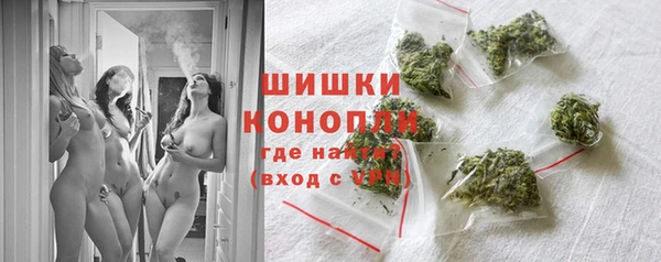 марки lsd Володарск