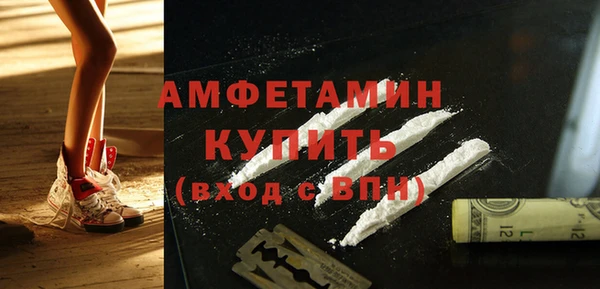 jwh Волосово