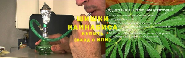 кокаин перу Волоколамск