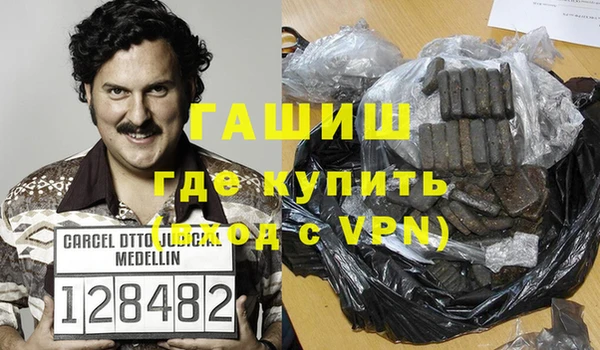 jwh Волосово