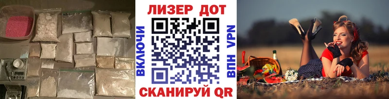 купить наркотик  Карачев  ЛСД экстази кислота 