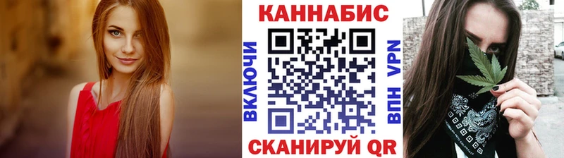 Бошки марихуана Amnesia Карачев